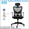 aluminum foot with stand laptop rubber feet for chair BF8998